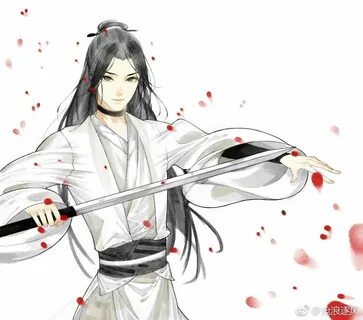 Xie lian