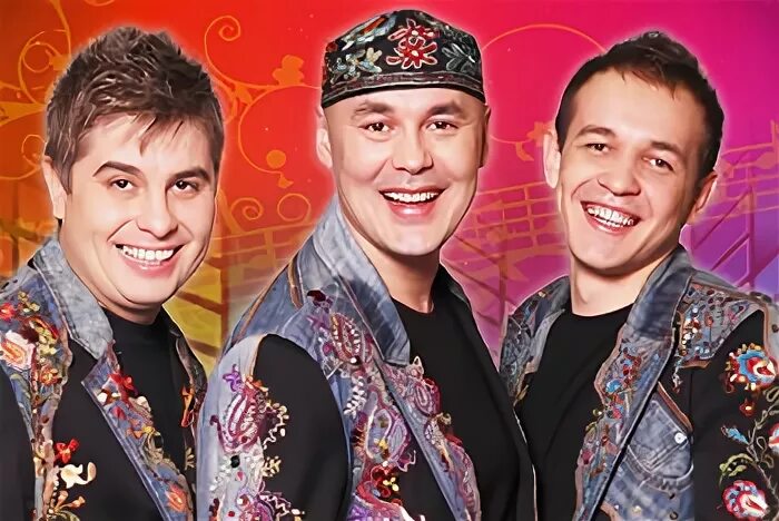 Группа татар