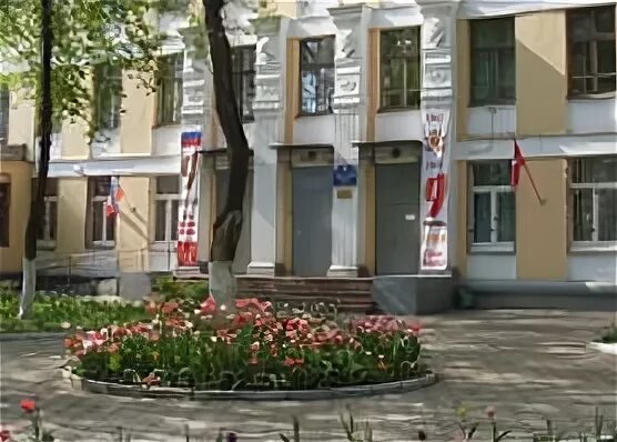 Москва колледж 10 сайт