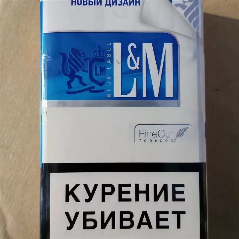 Пачка лм. LM Compact Blue. Лм компакт синий. Сигареты l&m Compact Blue. Лм 6 компакт сигареты.