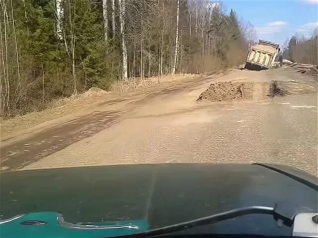 Маленький париж валдай или боровичи