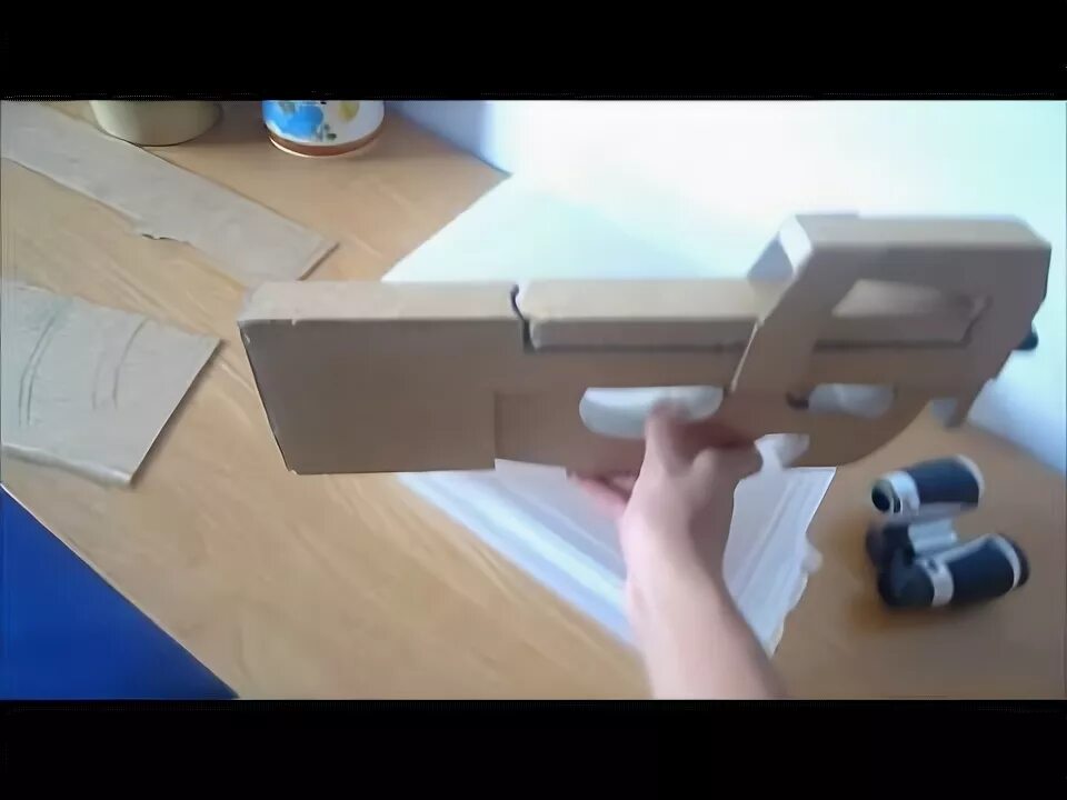 Как сделать п