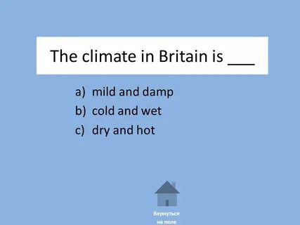 Cold b