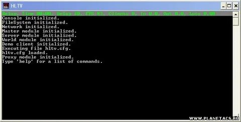 Console files