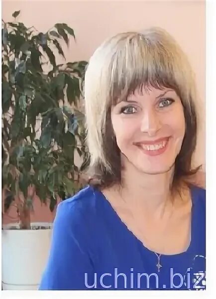 репетитор по русскому языку гомель. светлана леонидовна шевченко гомель. преподаватели английского языка новокубанск. репетитор по русскому языку гомель.