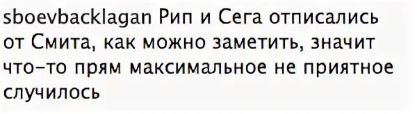 Максимально приятный