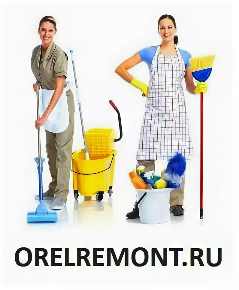 Работа уборщицей курск моя реклама