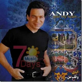 Andy mp3