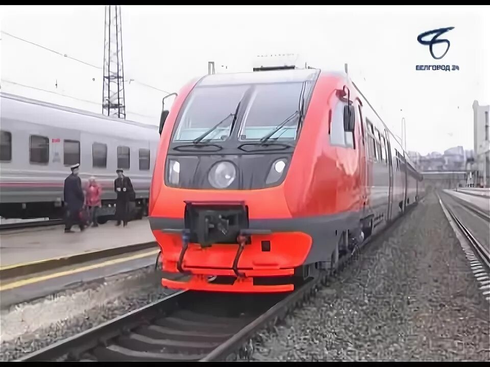 Белгород россошь автобусы. Автобус. Расписание автобусов белгород воронеж. Электричка рязань 1. Расписание поездов и билеты.