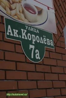 Время есть выкса