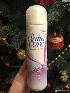 Satin care