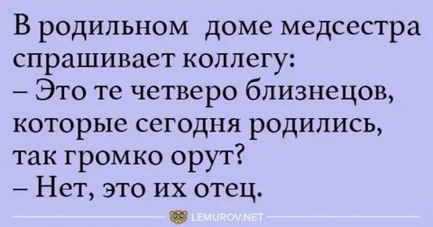 Спроси коллегу
