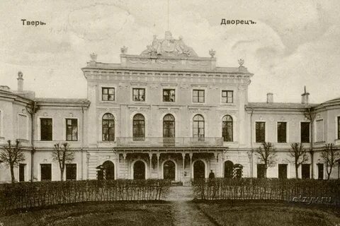 Строительство императорского путевого дворца