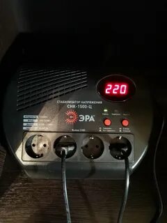 Ц 1500