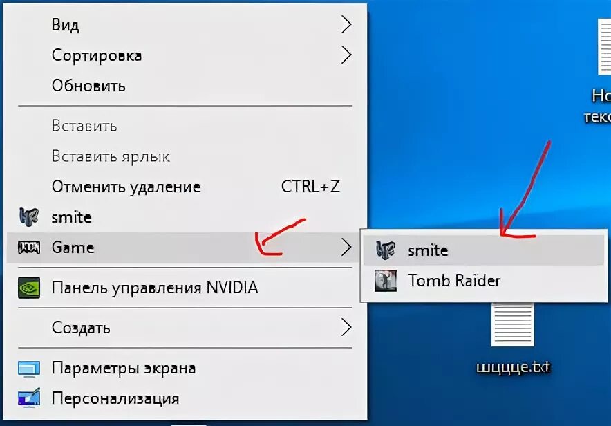 презентация на тему магазин компьютерной техники. вкладки на компьютере где находятся. Powerpoint 2007 панель инструментов. документы вк. что такое кнопка действия в группе в вк.