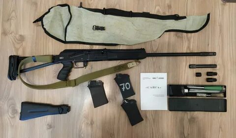 Сайга 76