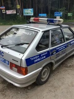 Машина преследования