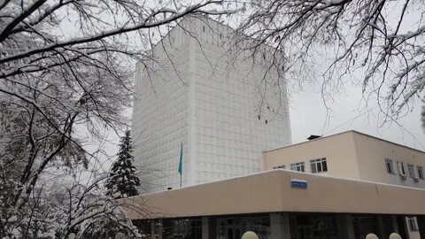 Архив казахстана