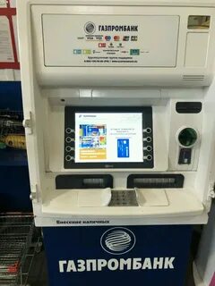 Газпромбанк новосибирск адреса