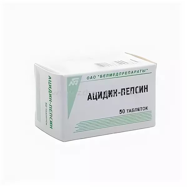 Пепсин в аптеках москвы. Ацидин-пепсин таблетки 0.25 г, 50 шт. Белмедпрепараты. Ацидин-пепсин (таб. 0.25Мг n50 Вн ) Белмедпрепараты-Беларусь. Ацидин-пепсин 50 шт. Таблетки. Ацидин пепсин Белмедпрепараты.