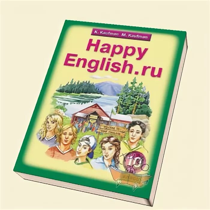Кауфман м ю. Кауфман м ю