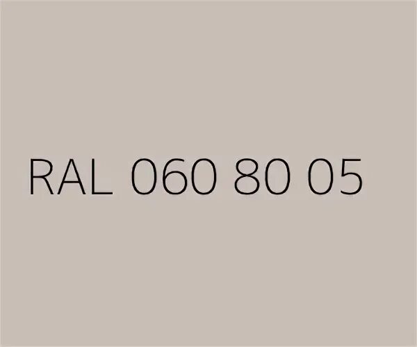 Он 80 5