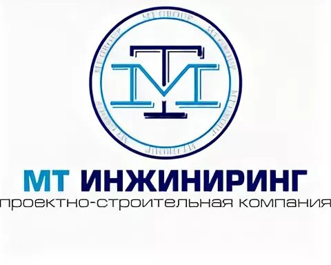 Мт групп. Мт групп логотип. мт-групп санкт-петербург. ооо мт.