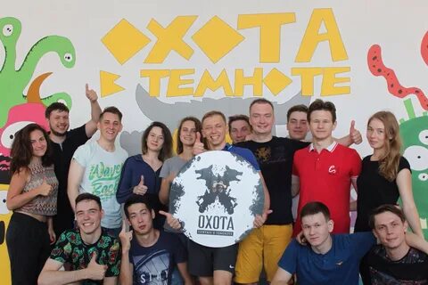 Темнота новосибирск