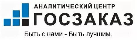 Аналитический центр. Эмблема аналитического центра. Аналитический центр Москвы логотип. Расчетно аналитический центр логотип.