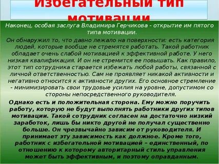 5 типов примет