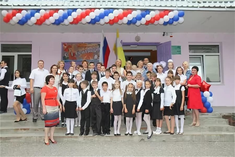 Школа 1 железноводск. Школа 3 железноводск. Мбоу сош 3 железноводск. 10 школа железноводск журнал. 10 школа железноводск журнал.