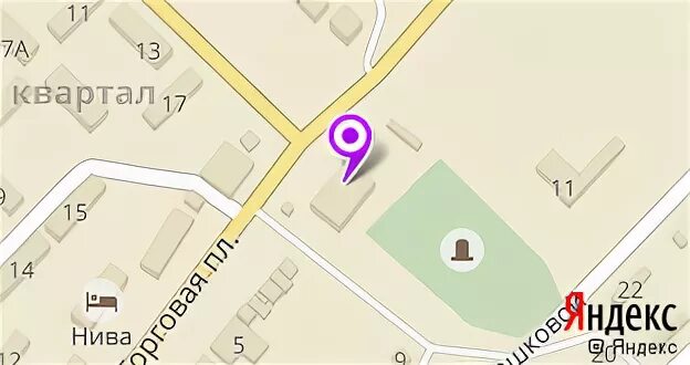 аст маркет харабали