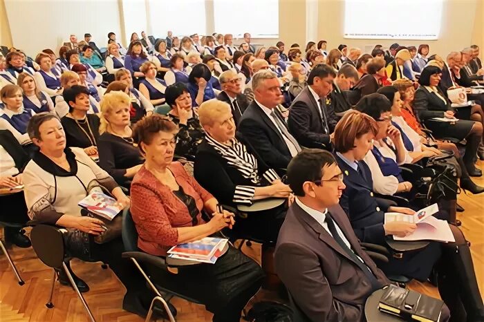 Фонд собрание