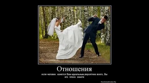 Лихо начало
