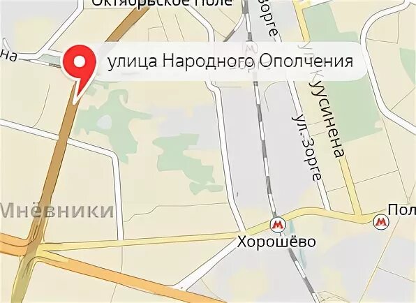 Павелецкая народное ополчение