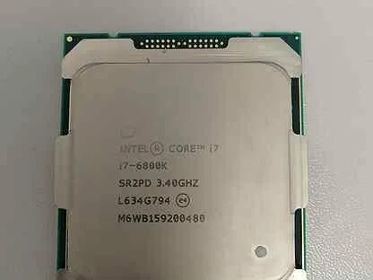 6800 7