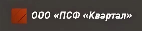 Первый квартал тверь управляющая