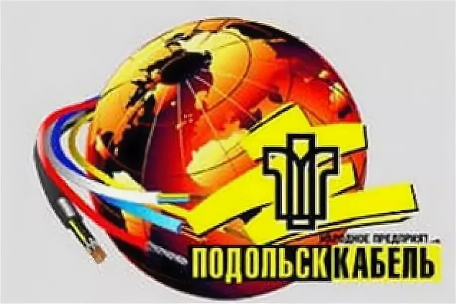 Режкабель. Подольсккабель. Паритет подольск. 5. Кабель подольский кабельный.
