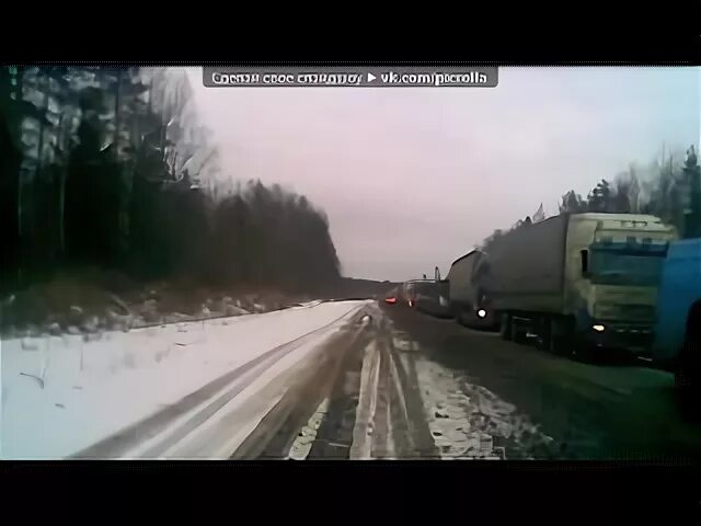 Маз из клипа шевчука "ты не один". Дальнобойщики алмазный. Дальнобойщики 2 ддт ты не один. Девушка которая поет про дальнобой. Бумер дальнобойщики.
