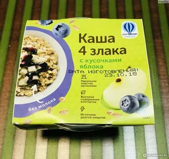 Каши 4