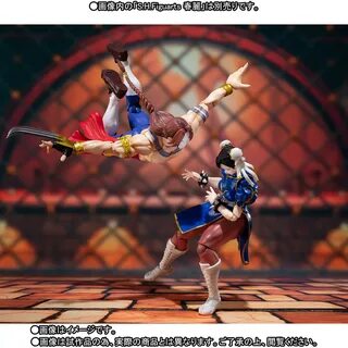 Fight s 12