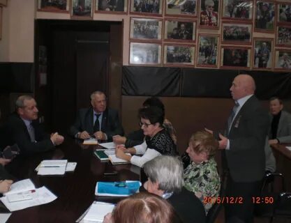 Управа коптево