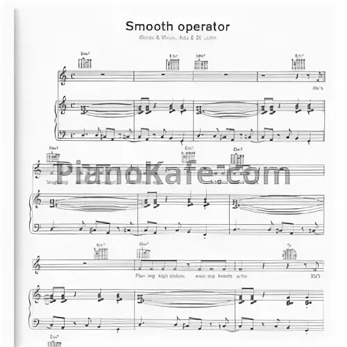 Sade smooth operator текст. Sade smooth operator текст
