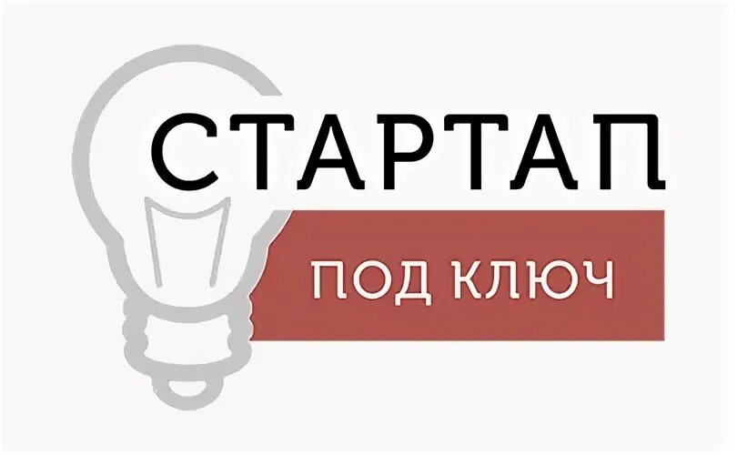 Набор ключей wurth 071426350. Ключи фирмы. Ооо ключ коллекторы. Фирма ключ отзывы. Фирма ключ отзывы.