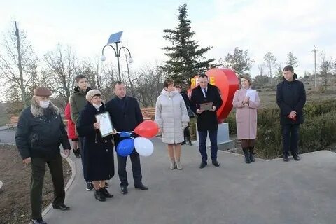 Погода село яркое