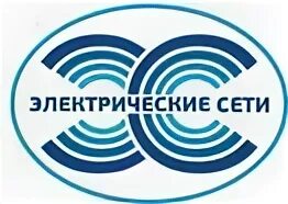 Нургали минниханович минниханов. Татарстанский нефтехимический форум. Отключение электроэнергии брянск. Электрификация в брянске. Гуп рт-сафиуллин илсур миннурович.