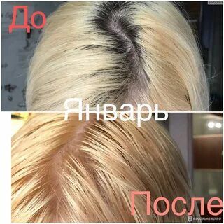 Осветление 9