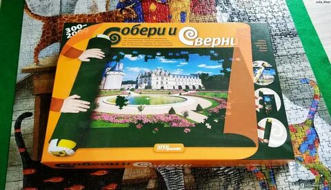 Программа для пазлов