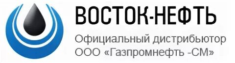восток нефть