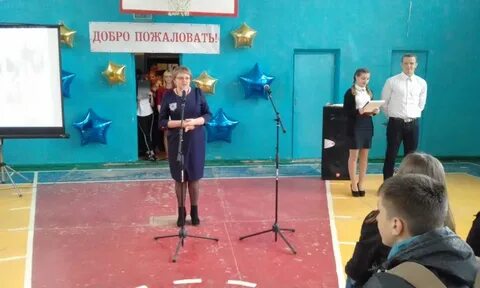 Гбпоу пу